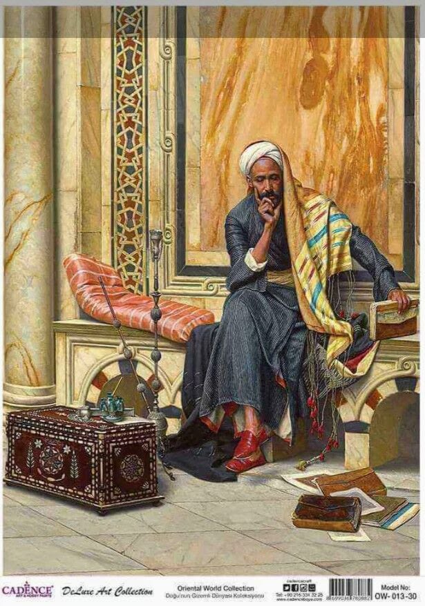 Cadence Doğunun Gizemli Dünyası Koleksiyonu Ow-13 30x42 Cm