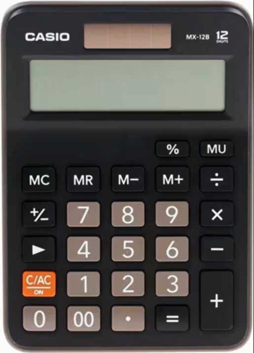 Casio Hesap Makinesi Masaüstü Mx-12B-Bk 12 Hane