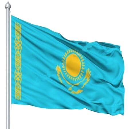 Buket 70x105 Cm Kazakistan Bayrağı