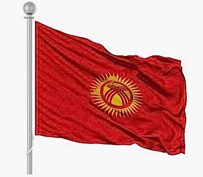Buket 70x105 Cm Kırgızistan Bayrağı