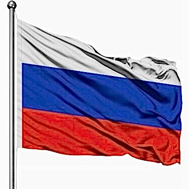 Buket 70x105 Cm Rusya Bayrağı