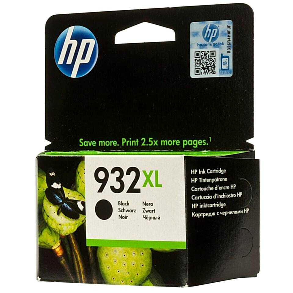 Hp 932Xl Siyah Yüksek Kapasiteli Kartuş