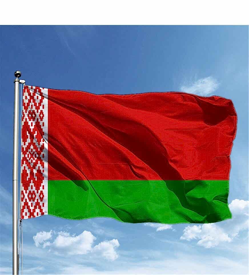 Buket 100x150 Cm Belarus Bayrağı