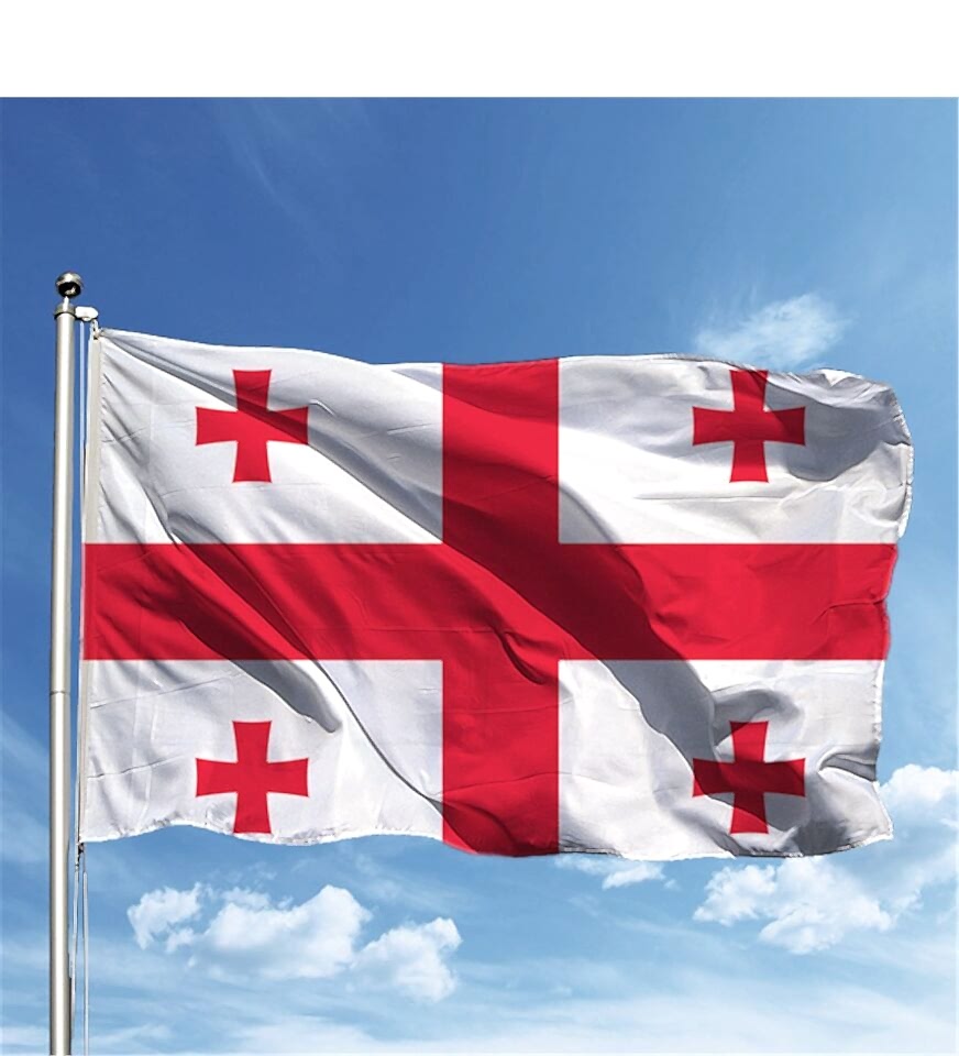 Buket 100x150 Cm Gürcistan Bayrağı