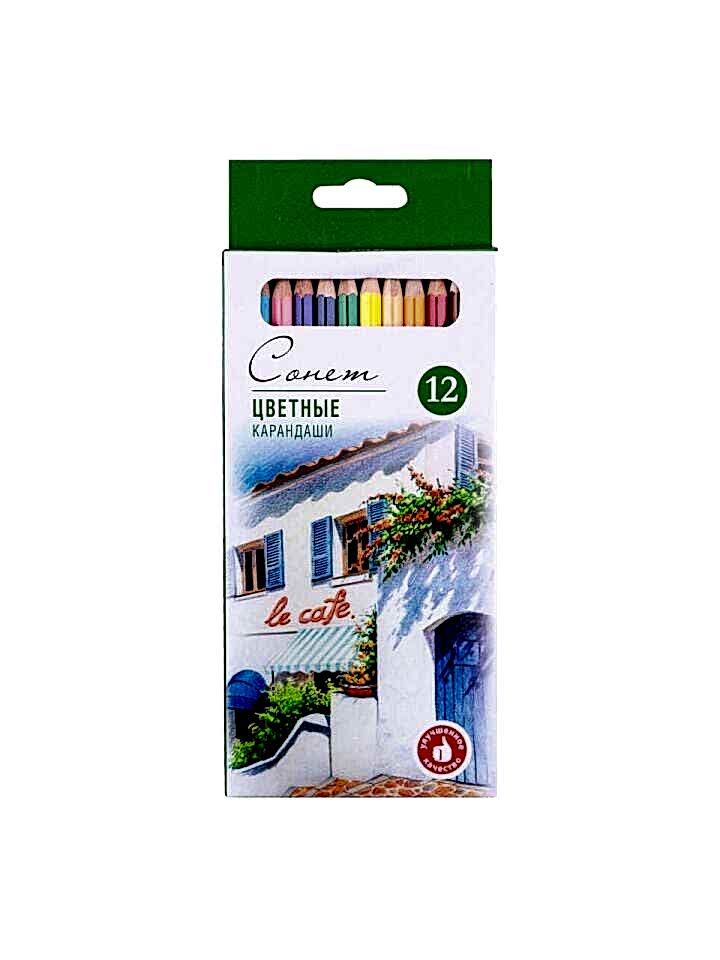 Güven Art St Petersburg Sonnet Kuruboya Seti 12 Renk 13141432