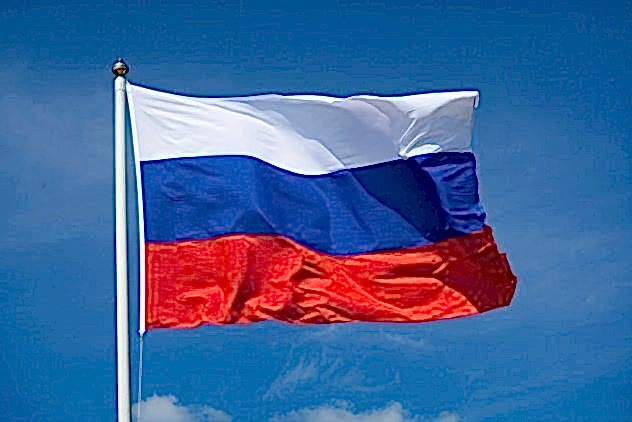 Buket 100x150 Cm Rusya Bayrağı