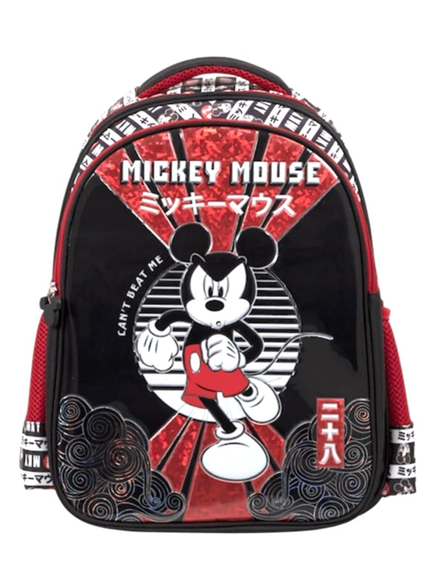 Mickey İlkokul Çantası Due Power Up