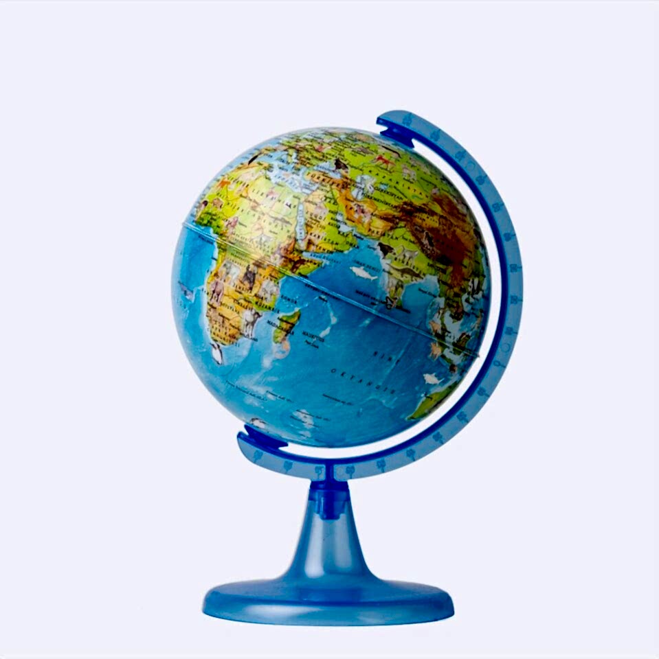 Gürbüz 15 Cm Kk Fiziki Küre