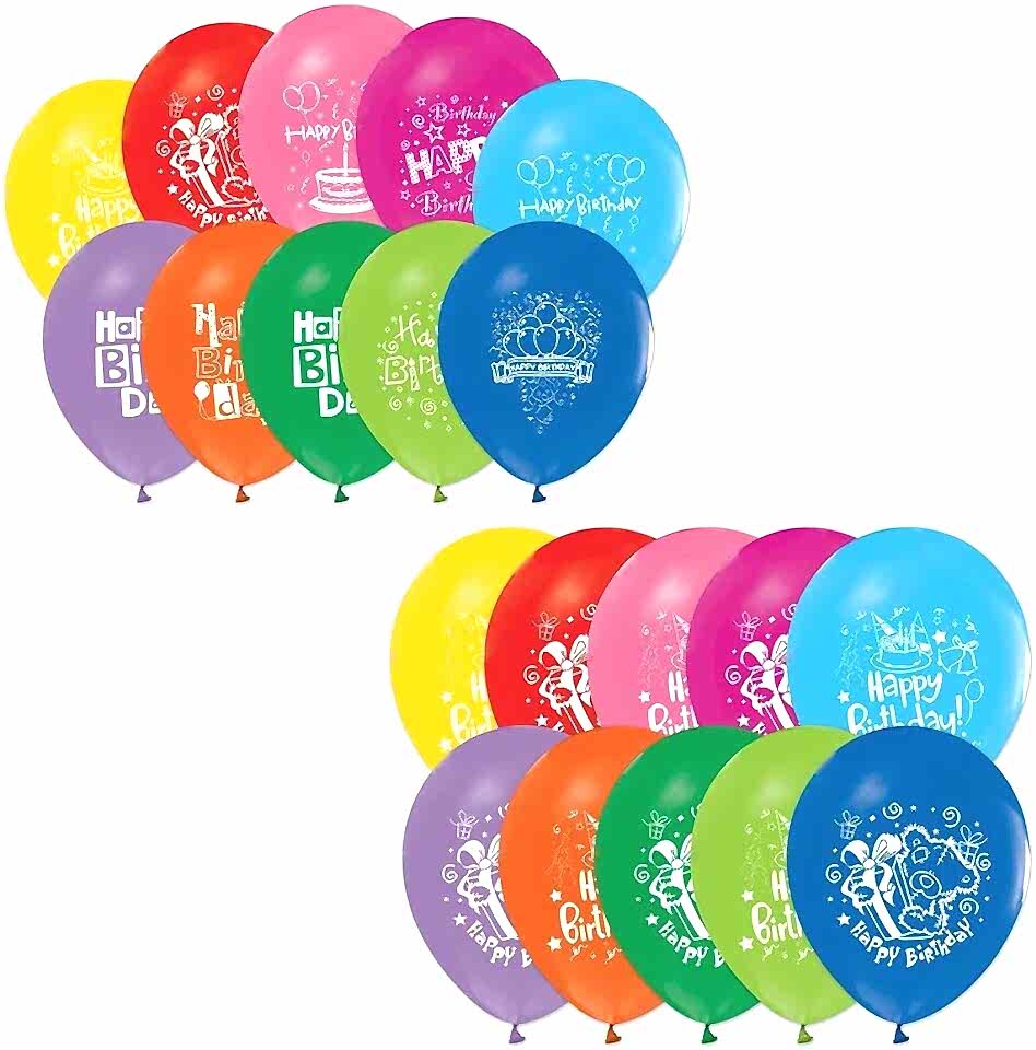 Balon 12'' Happy Bırthday Baskılı 9 Lu&nbsp;&nbsp;&nbsp;&nbsp;