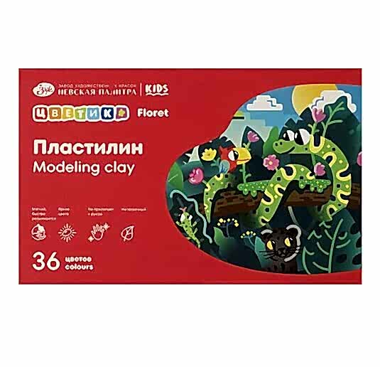 Güven Art St Petersburg Plastilin Floret Set 36 Renk 540 Gr 32412338