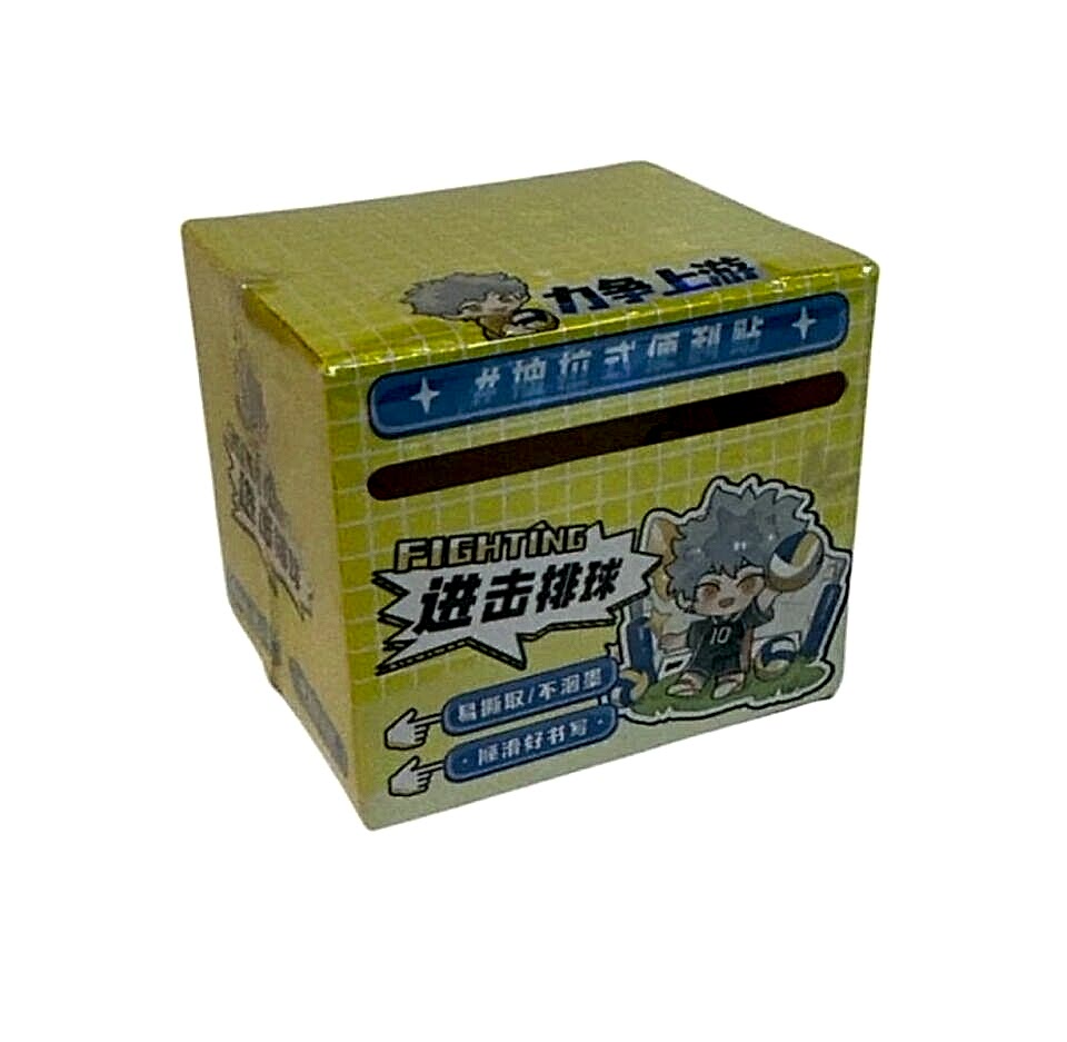 Helvacıoğlu Kutulu Çıkartma