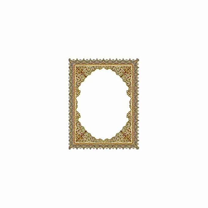 Cadence Özel Desen Kolay Transfer Öd146 25X35