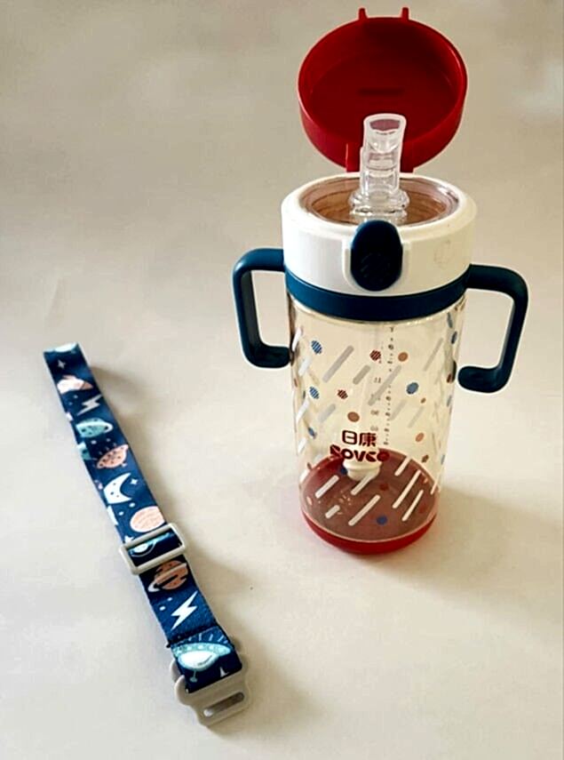 Rovco 330 Ml Pipetli Matara