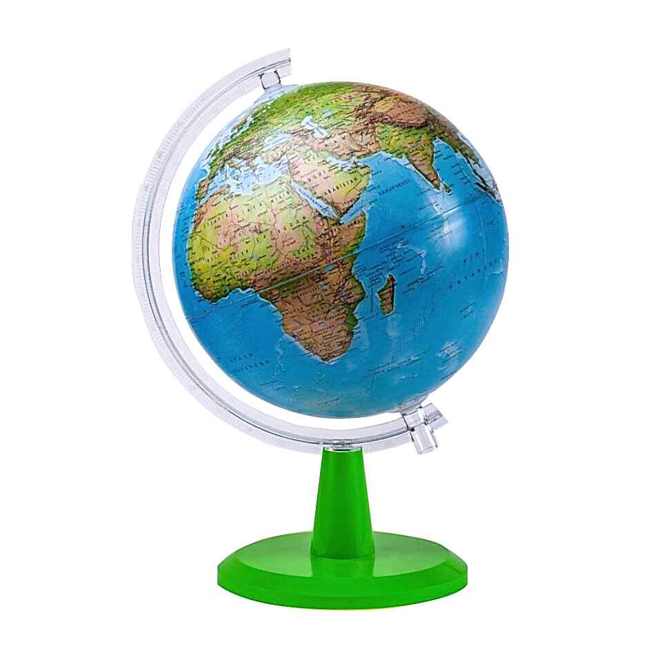 Gürbüz 26 Cm Mk Fiziki Küre