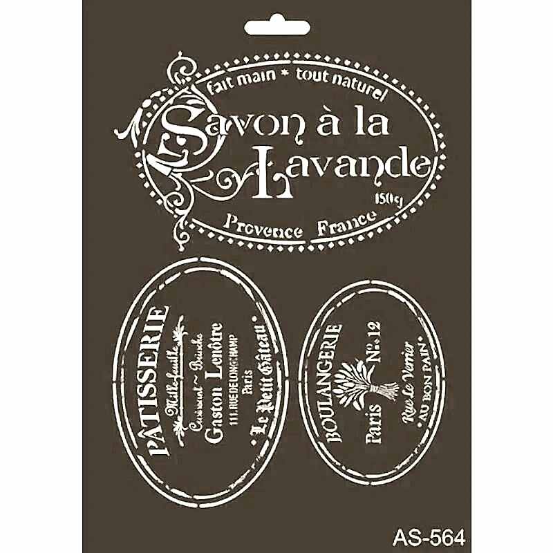 Cadence A4 Serisi Stencil As564 21x29