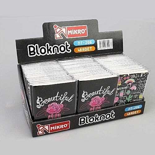 Mikro Nt-206 Siyah 128 Yp Çizgili Defter