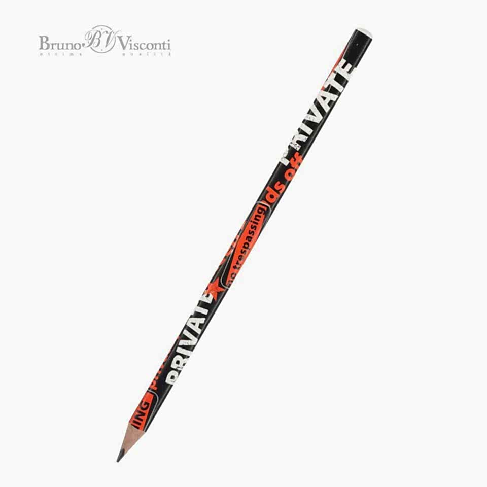 Bruno Visconti Kurşun Kalem Happygraphix Keep Away Private