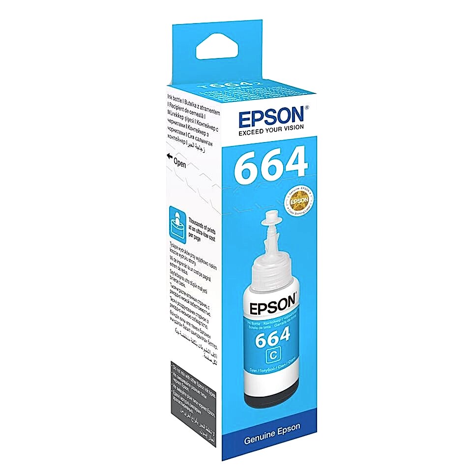 Epson T6642 Mavi Şişe Mürekkep