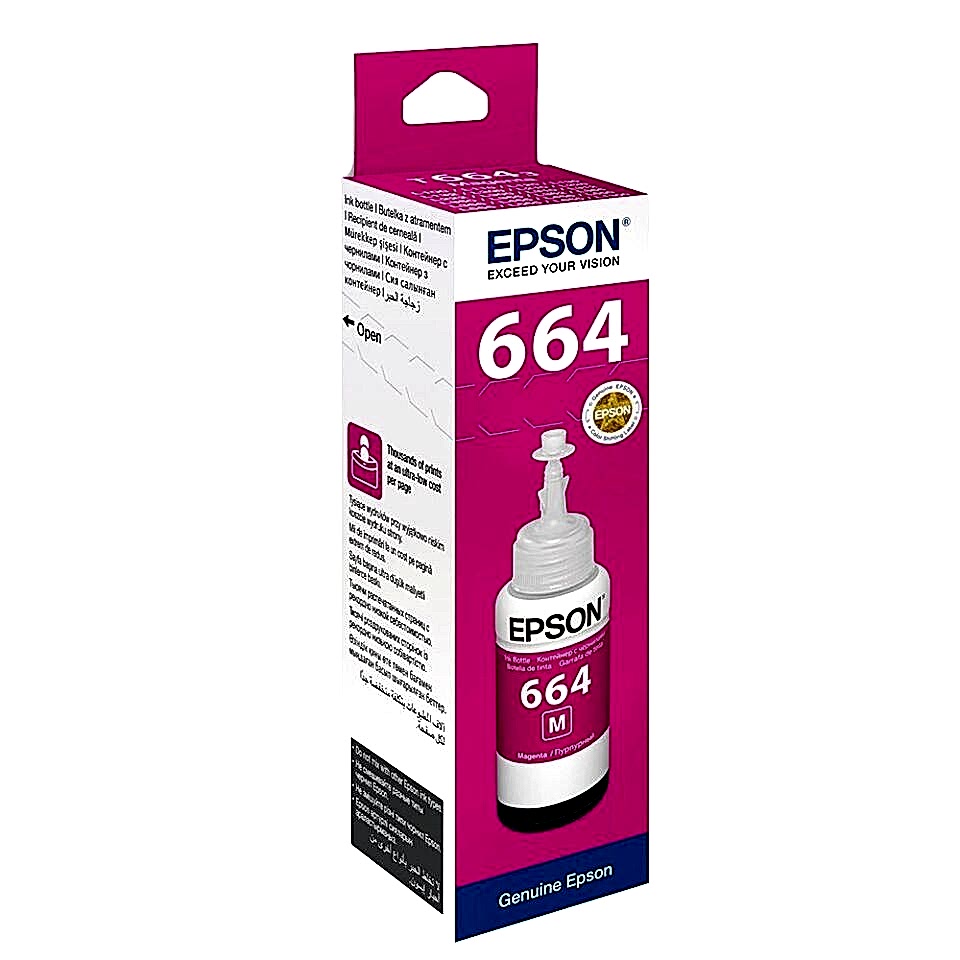 Epson T6643 Kırmızı Şişe Mürekkep