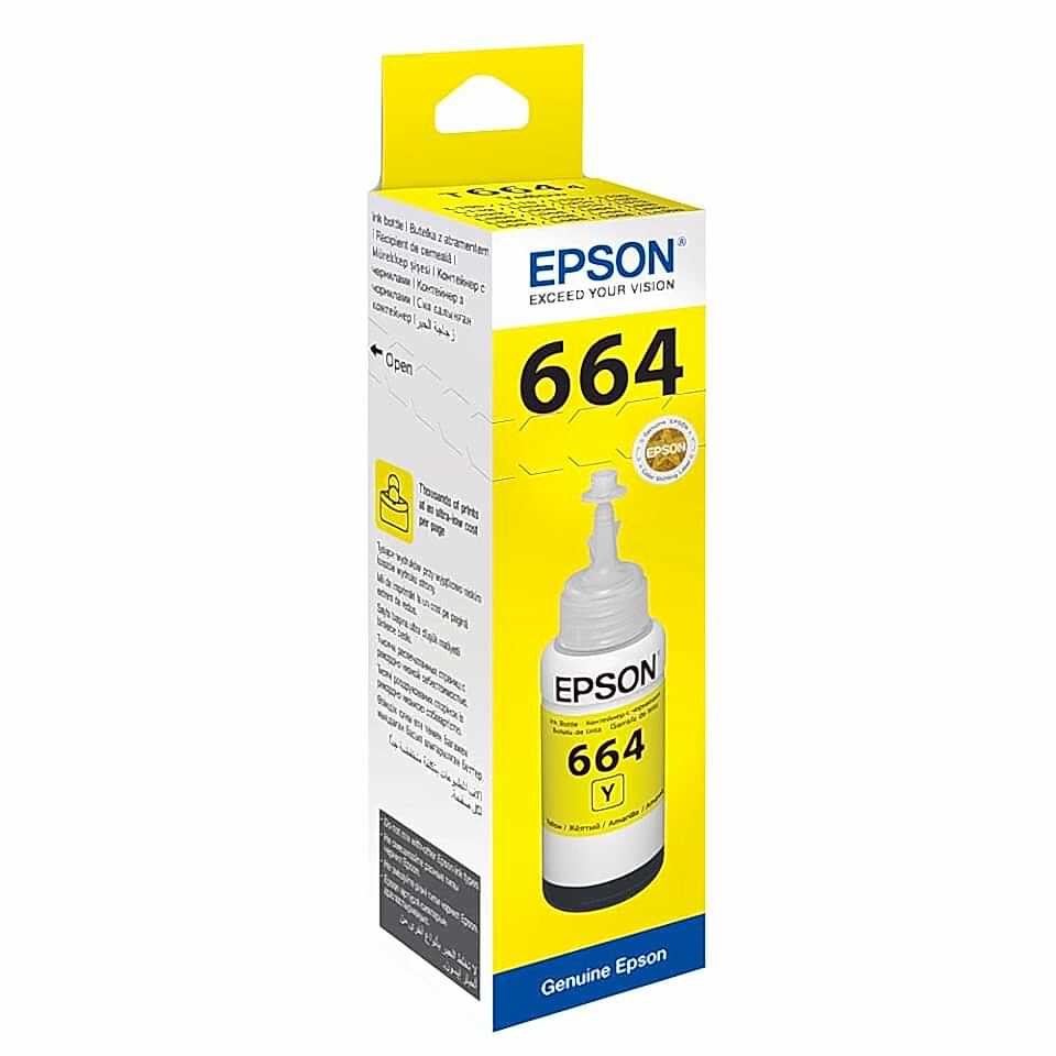 Epson T6644 Sarı Şişe Mürekkep