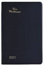 Ece Ajanda Muhtıra Karaköy 8.5x16 4Dl No:4